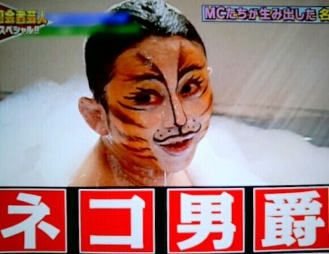 あびる優3