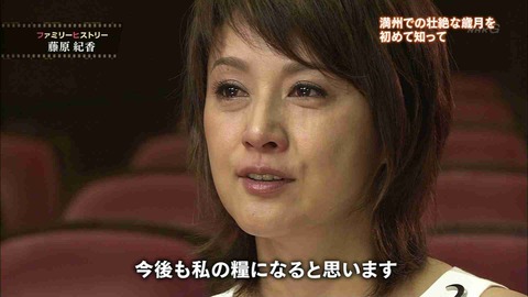 美肌7