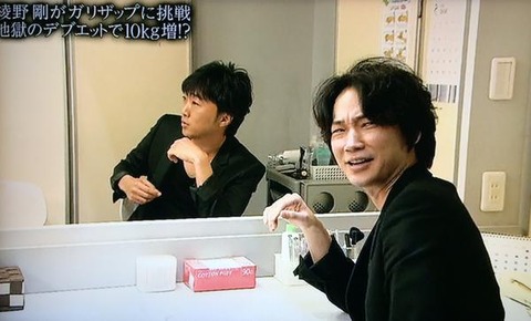 スピードワゴンの小沢一敬3