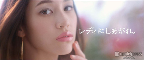 ローラ6