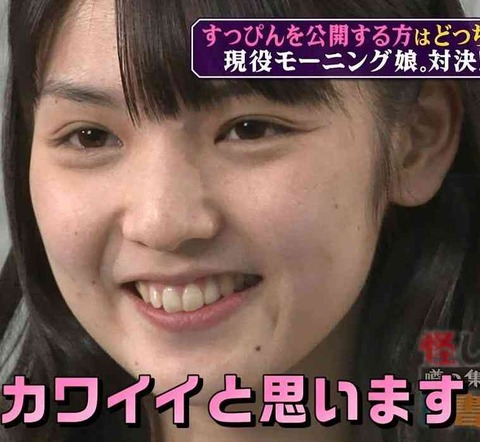 ヘアメイク16