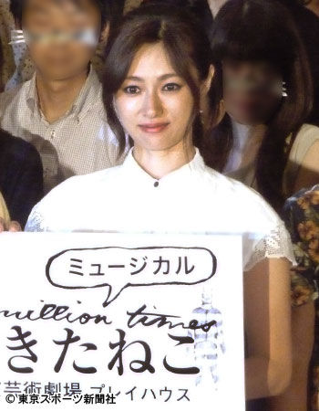 深田恭子4