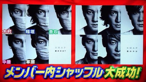 チュートリアル徳井6