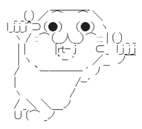 かわいい