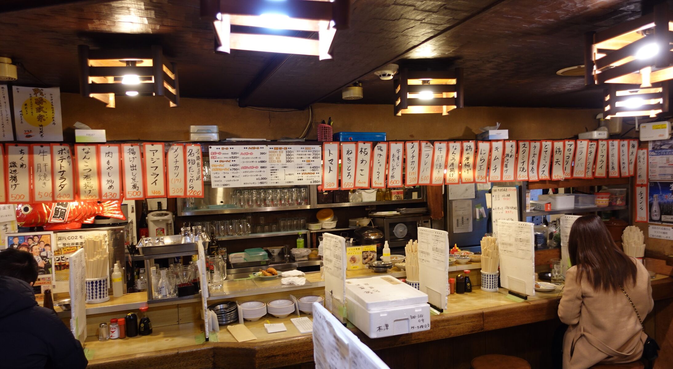 梅田 朝 飲み