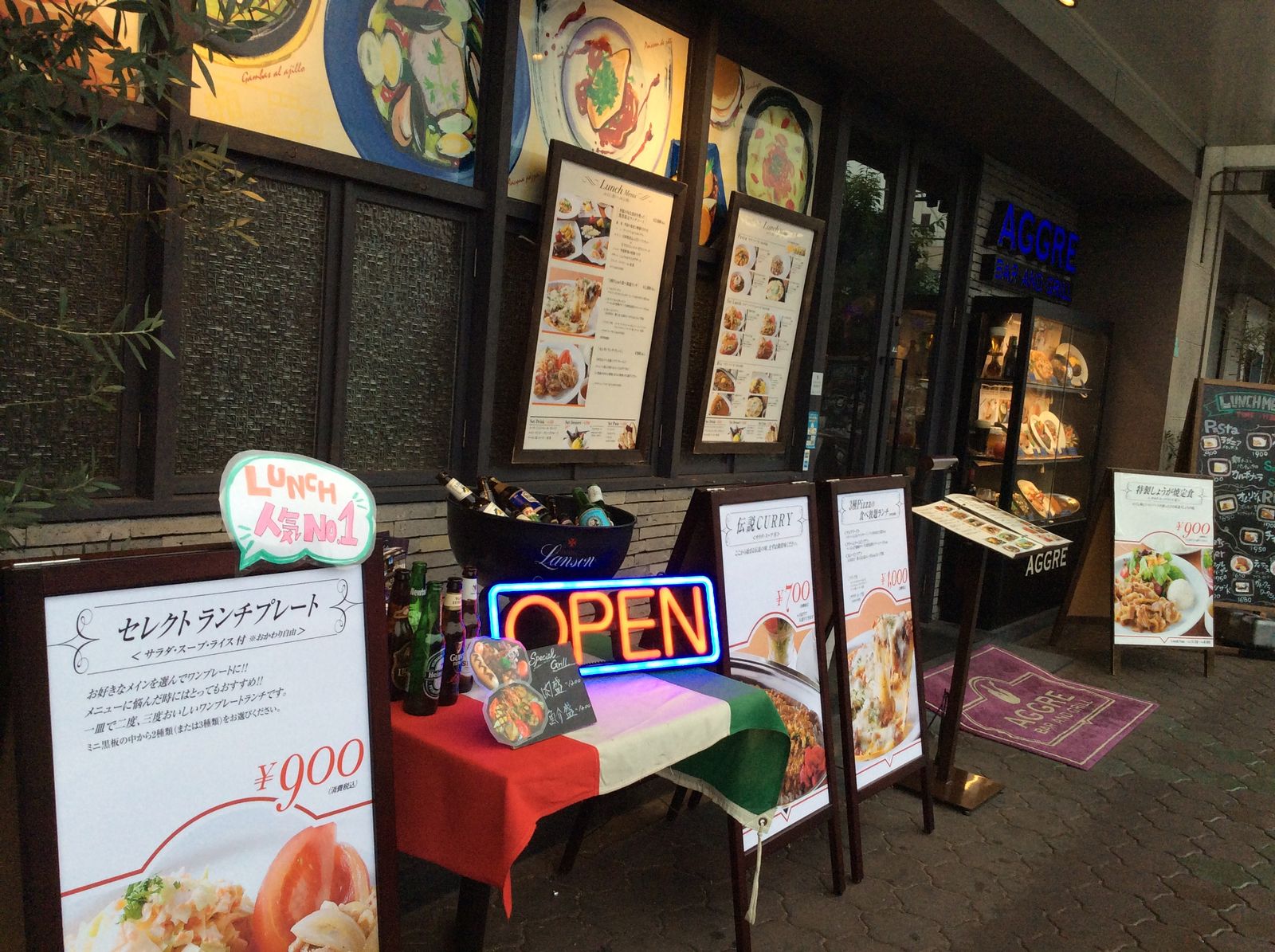 ピザ食べ放題ランチはお得です アグレバーアンドグリル 京橋店 やまでらのぶらりグルメ ぶらり日記 ピザ食べ放題ランチはお得です アグレバーアンドグリル 京橋店 やまでらのぶらりグルメ ぶらり日記