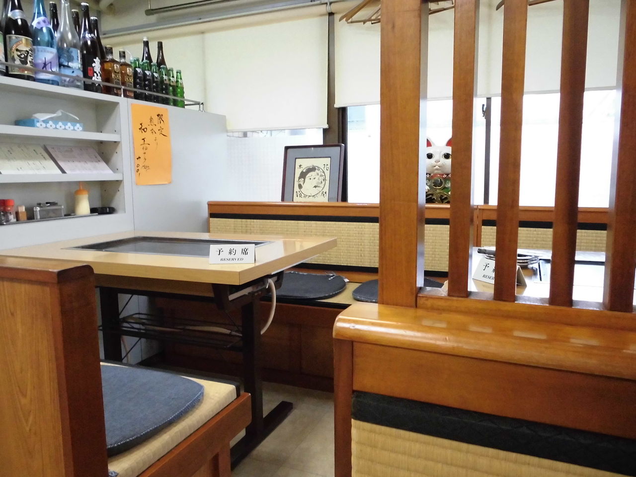 オフィス街に創業50年のお好み焼き屋さん 北浜 みふ やまでらのぶらりグルメ ぶらり日記 オフィス街に創業50年のお好み焼き屋さん 北浜 みふ やまでらのぶらりグルメ ぶらり日記