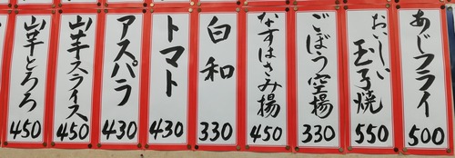 IMG_20200127_114329