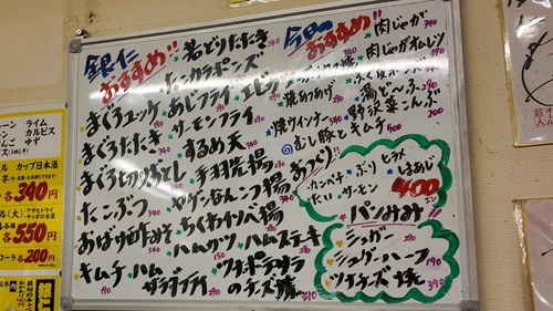 DJI_20251228133033_0007_D