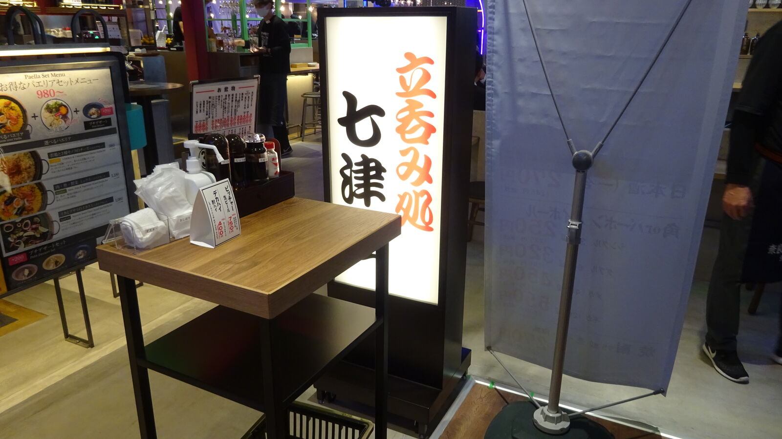 心斎橋パルコに安くて美味しい立ち飲みオープン 心斎橋 立ち飲み 七津屋 やまでらのぶらりグルメ ぶらり日記