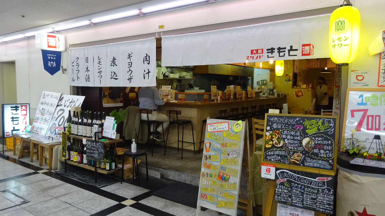 活動歴および当時の関連ビジュアル記録