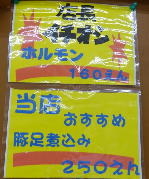 DSC03929