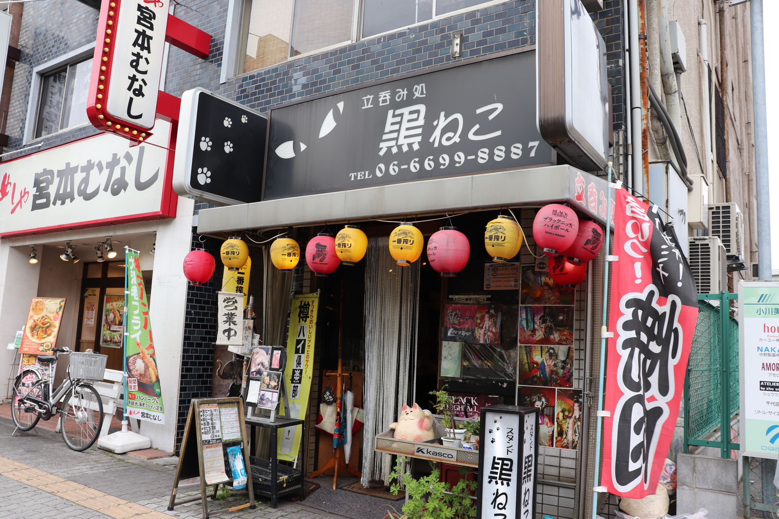 久しぶりに再訪問しました 長居駅前 立ち飲み 黒ねこ やまでらのぶらりグルメ ぶらり日記 久しぶりに再訪問しました 長居駅前 立ち飲み 黒ねこ やまでらのぶらりグルメ ぶらり日記