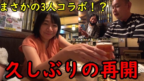 おもろ