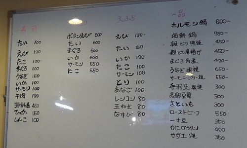 DSC02751