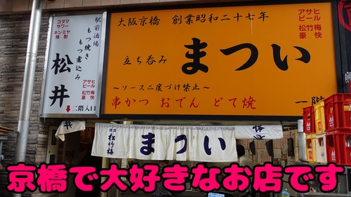サムネ
