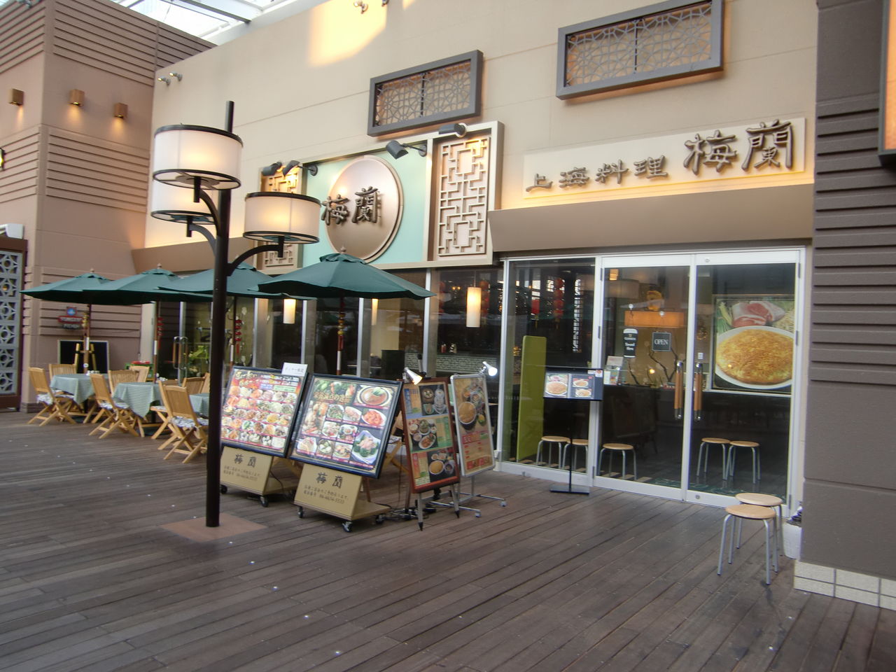 やっと念願の梅蘭の焼きそば食べました 梅蘭 あべのキューズモール店 やまでらのぶらりグルメ ぶらり日記 やっと念願の梅蘭の焼きそば食べました 梅蘭 あべのキューズモール店 やまでらのぶらりグルメ ぶらり日記