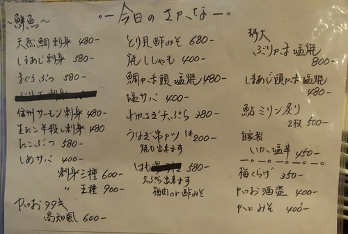DSC00088