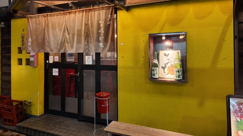 DJI_20251225180259_0001_D