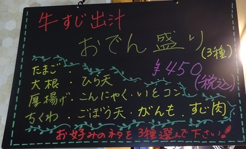 DSC02210