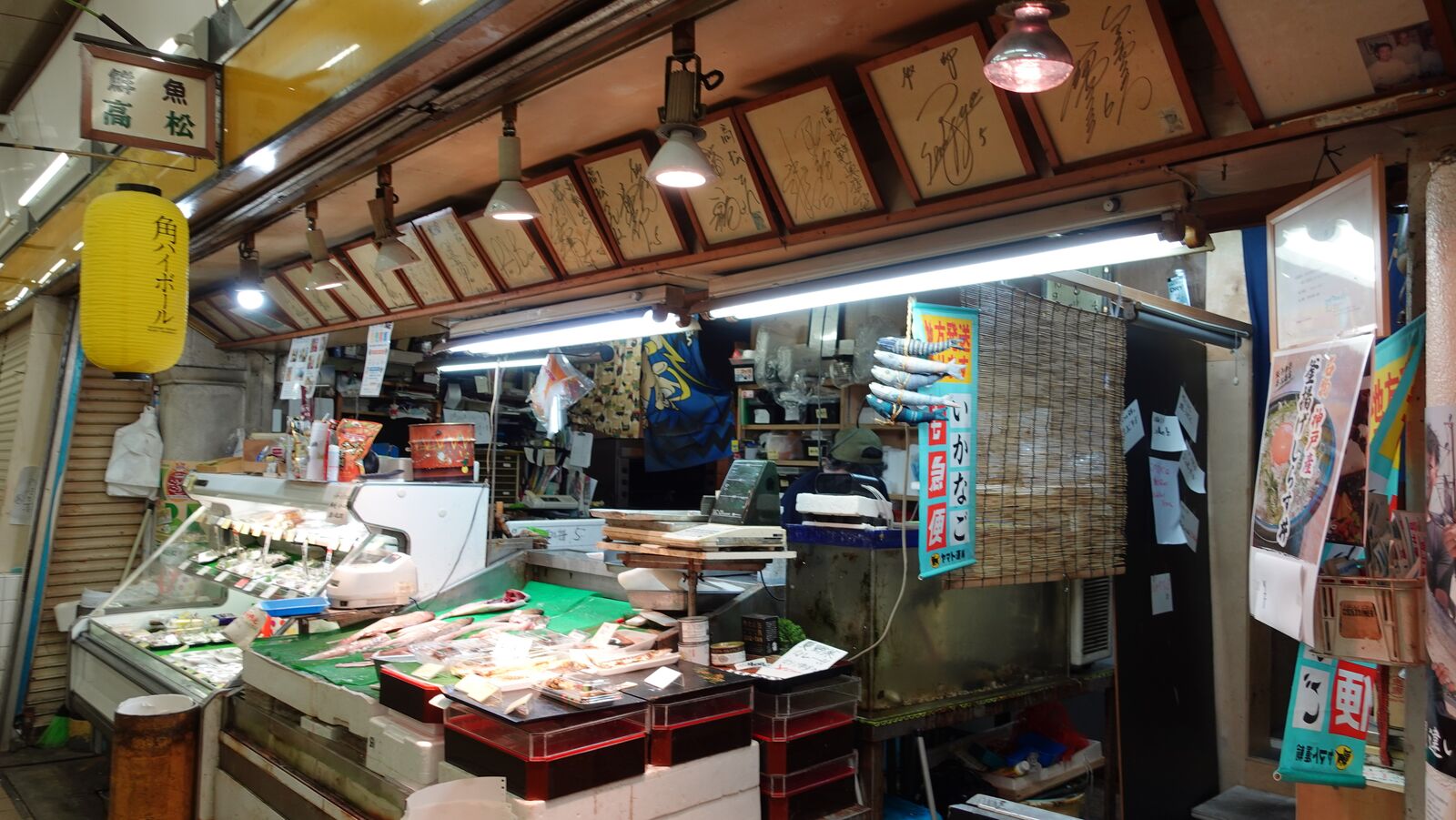 鮮魚店の奥に素敵な居酒屋さんがあるとは 阪神 御影 居酒屋 高松商店 やまでらのぶらりグルメ ぶらり日記