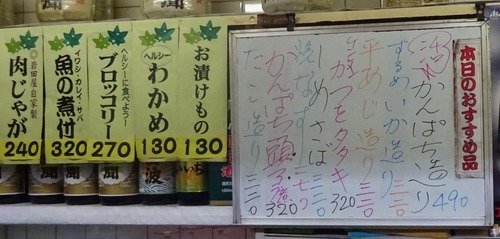DSC00817