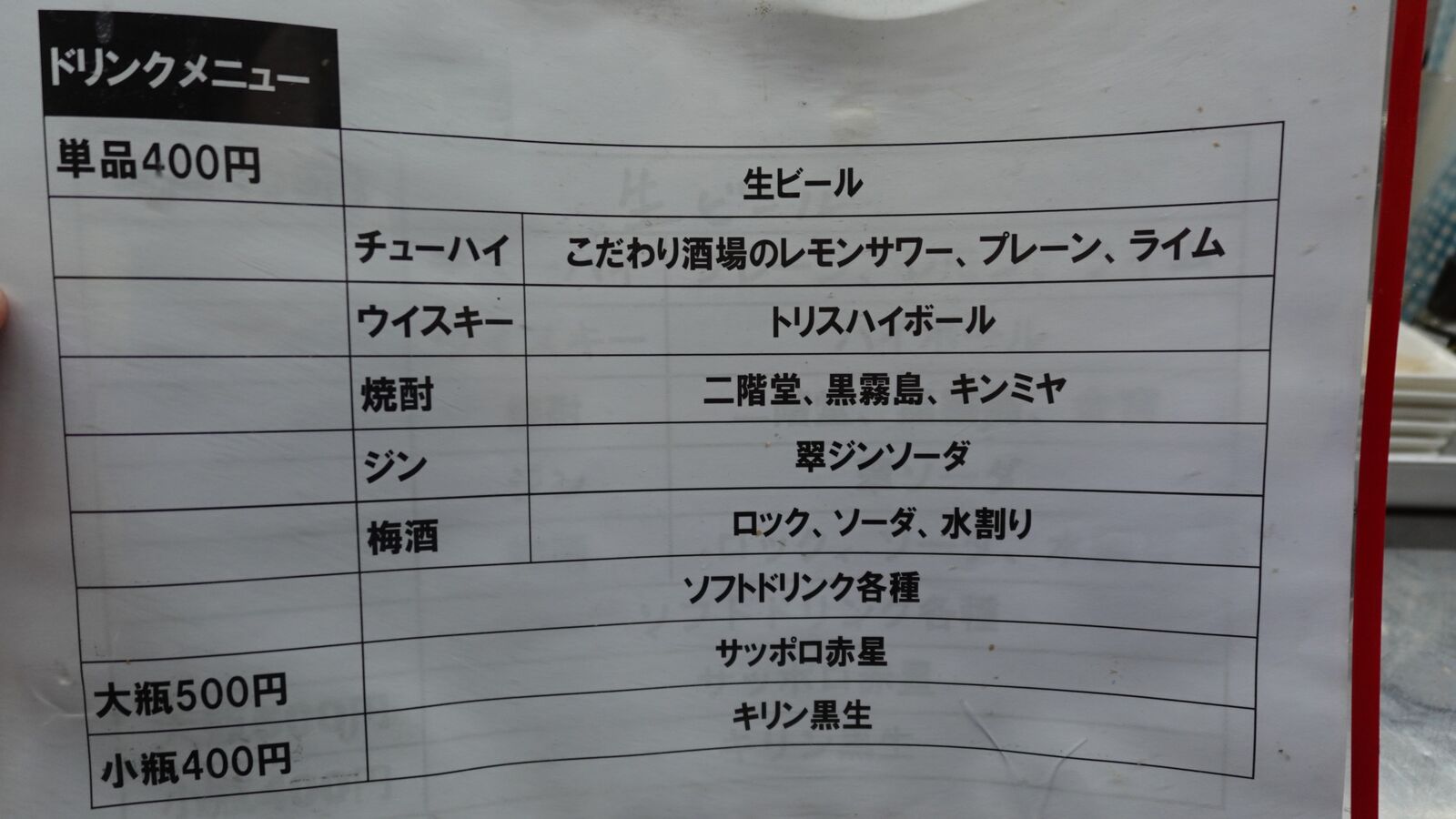 かず Amazon.co.jp: 焼杉（大）民芸風コンロ（火入付） [16.2 x 16.2
