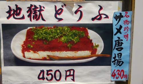 DSC02723