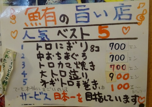 DSC03109