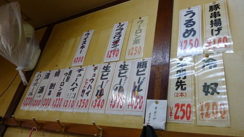 DSC01704