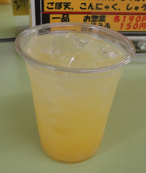 DSC02984