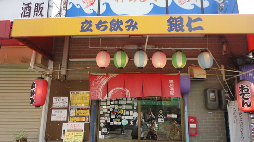 DSC02990
