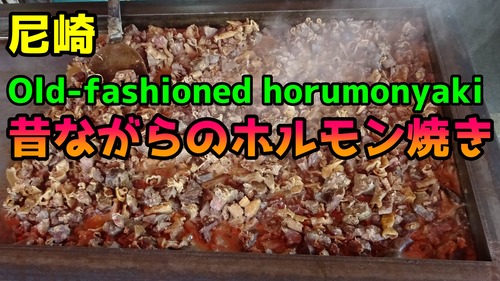 鹿児島屋