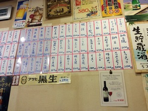 IMG_1181