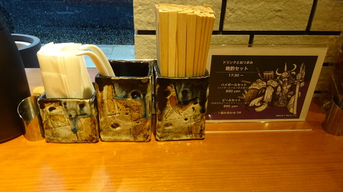 DSC04052