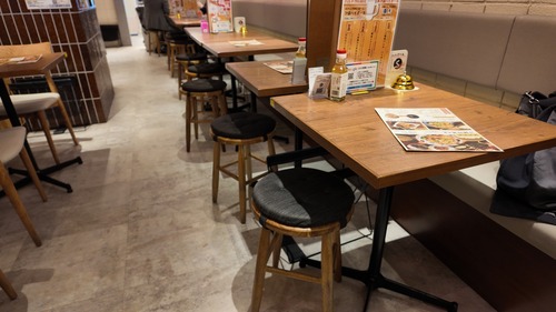 DJI_20260122120240_0013_D