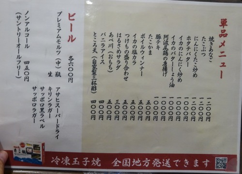 DSC00625