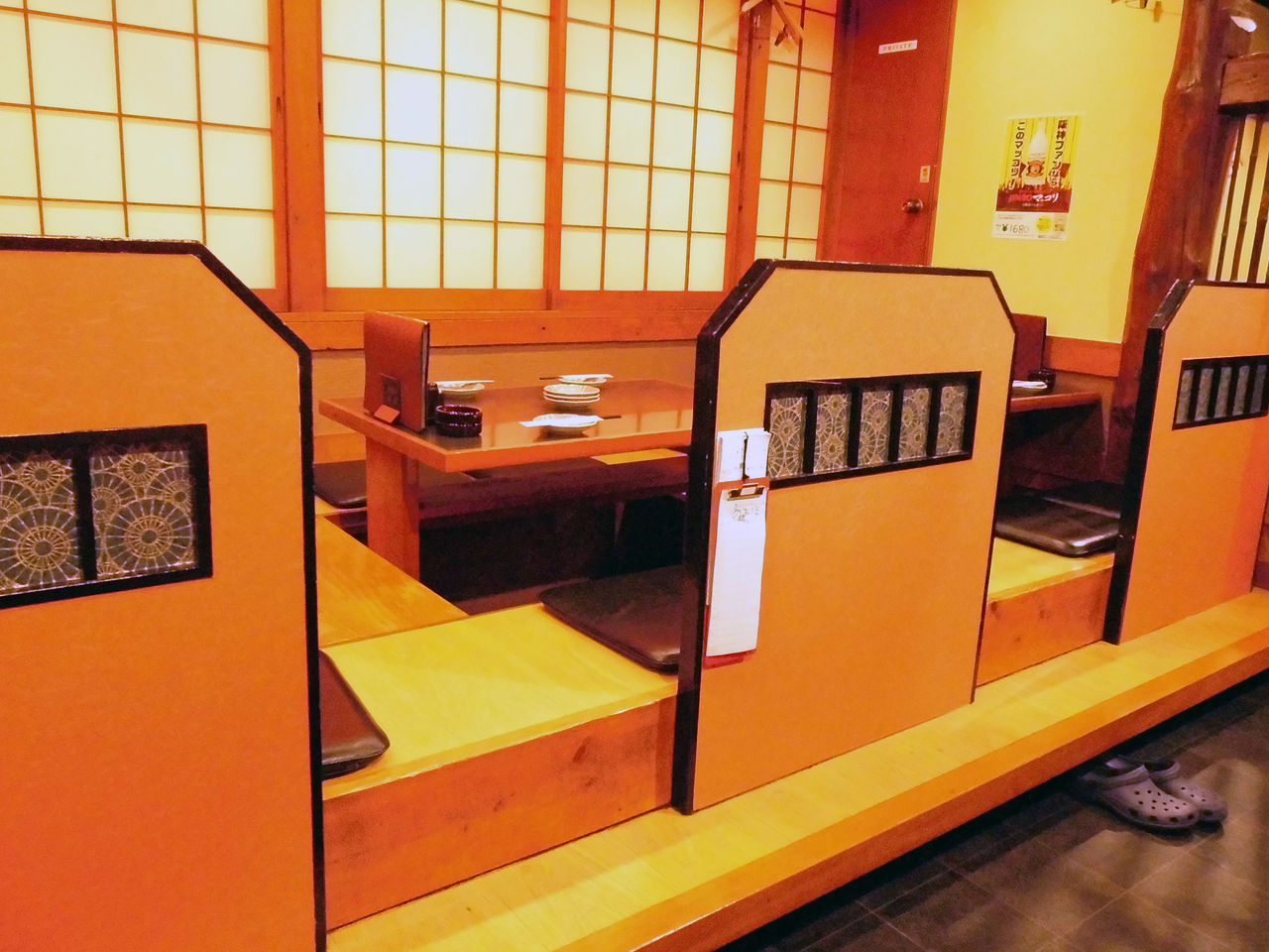 よっしゃ 90分飲み放題 飲むぞー 堺筋本町 居酒屋まんまん やまでらのぶらりグルメ ぶらり日記 よっしゃ 90分飲み放題 飲むぞー 堺筋本町 居酒屋まんまん やまでらのぶらりグルメ ぶらり日記