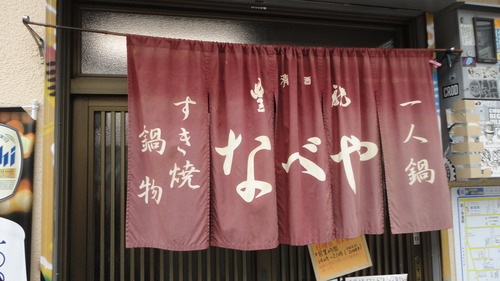 DSC02114