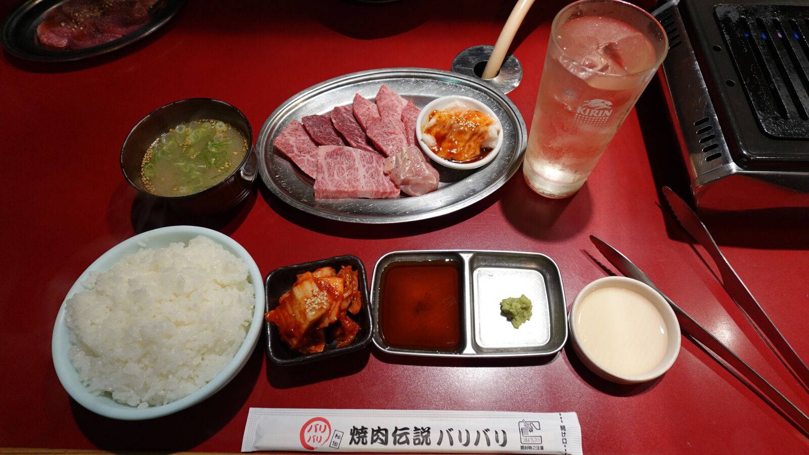 焼肉 伝説 バリバリ 千日前 店