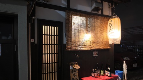 DJI_20251126195552_0006_D