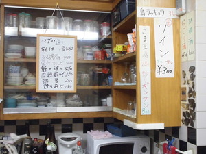 CIMG1115