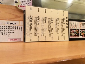 IMG_3692