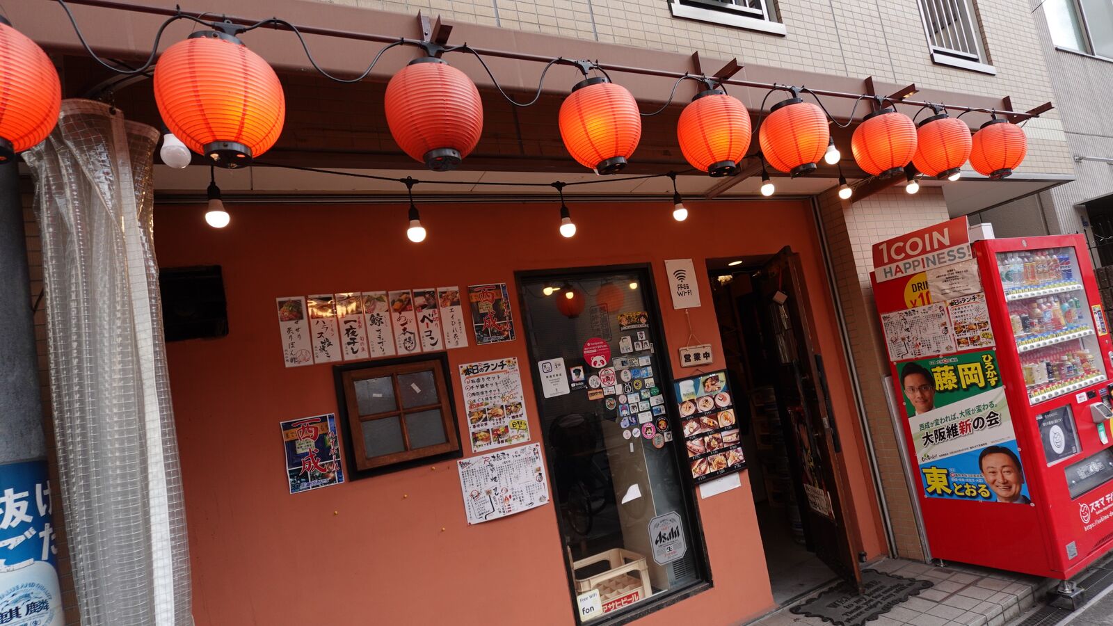 串焼きと海鮮物が美味しい居酒屋さん！ 大阪 西成 居酒屋R : やまでら