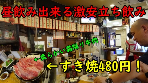 まもる