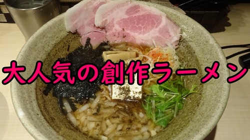 林