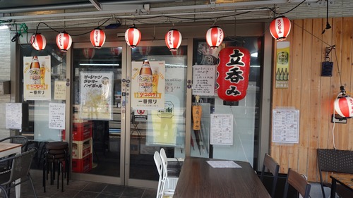 値上げの時代にここのコスパは凄すぎます！　大阪 淡路 立ち飲み あわや