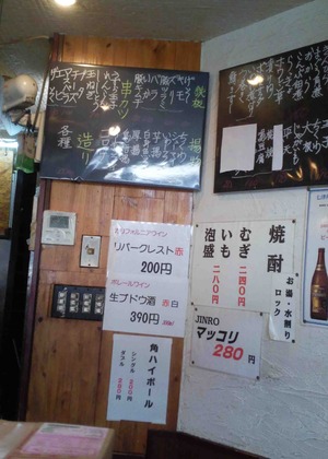 SBSC0071