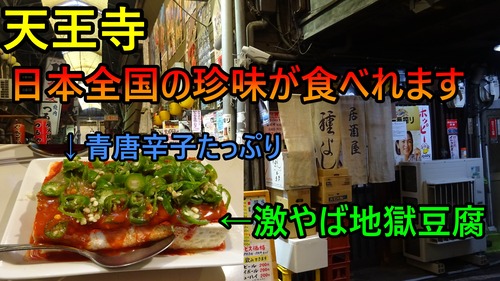 種よし