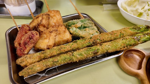 DJI_20251228135007_0023_D